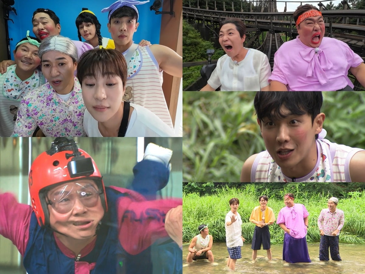 사진제공=KBS 2TV '1박 2일 시즌4'