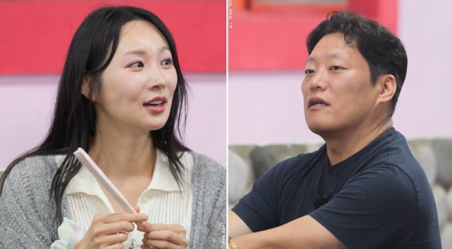 24기 옥순, '뽀뽀' 얘기했다가 미스터 김에 간파당했다…"어설퍼"