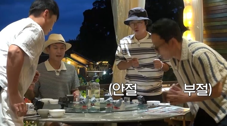 사진제공=채널S, SK브로드밴드
