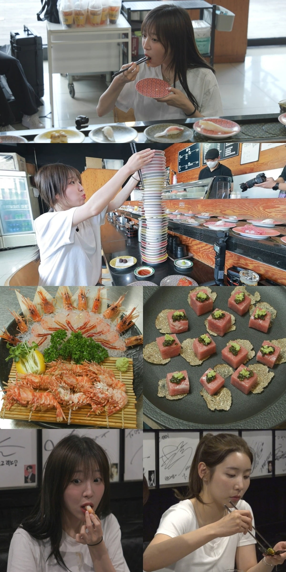 사진제공=MBC '전지적 참견 시점'