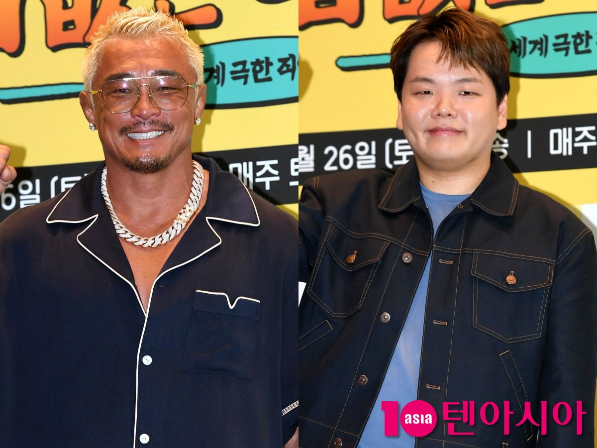 사진=텐아시아DB