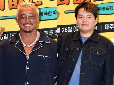 곽준빈, 추성훈 한 마디에 제대로 긁혔다…"센스 없음"('밥값은 해야지')