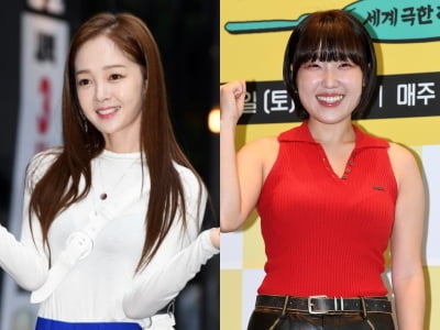 "못생겼어"…김보미·이은지, 기분 좋게 여행 갔다가 결국 싸움났다('아임써니땡큐')