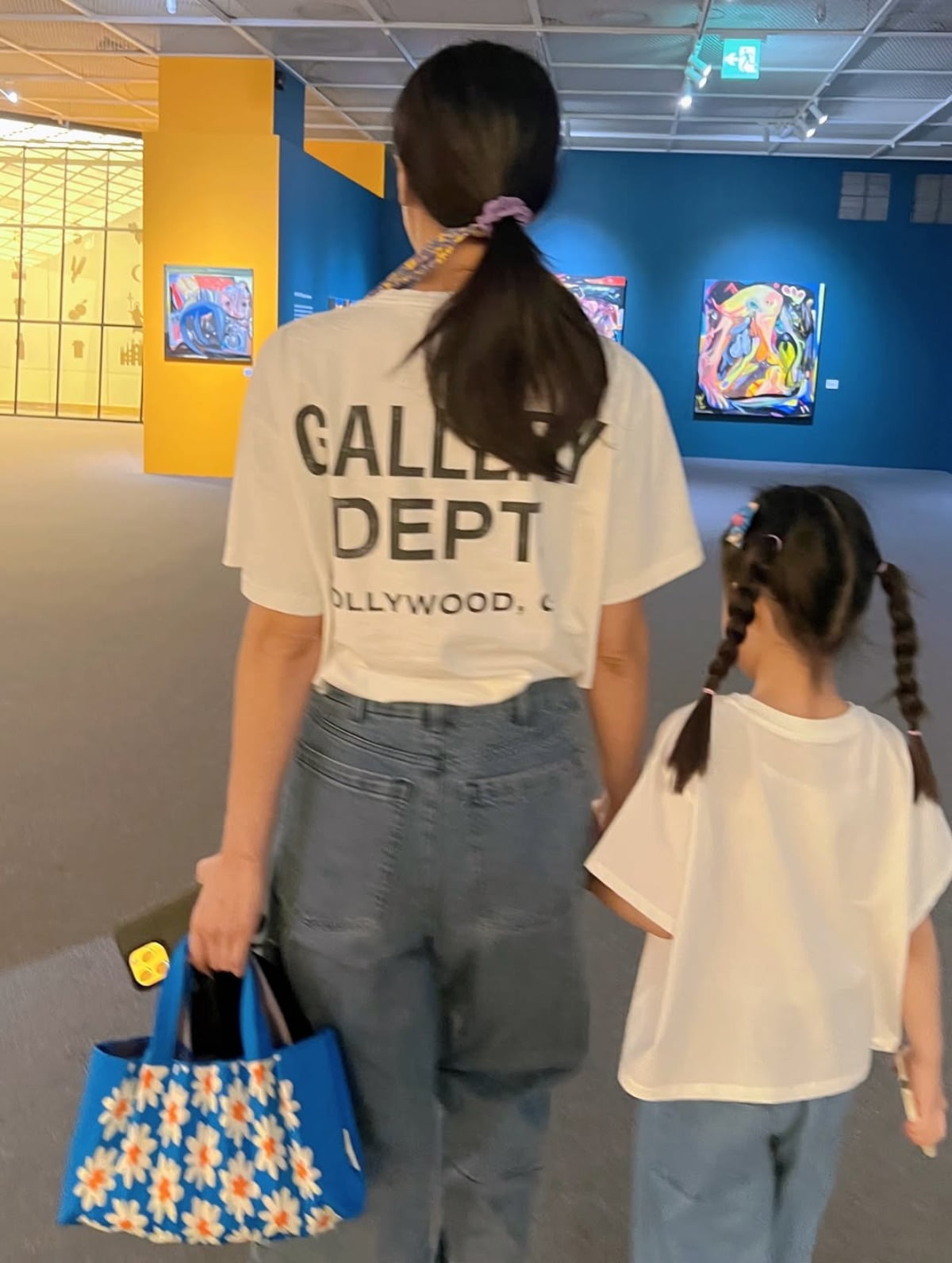 사진 = 박정아 인스타그램