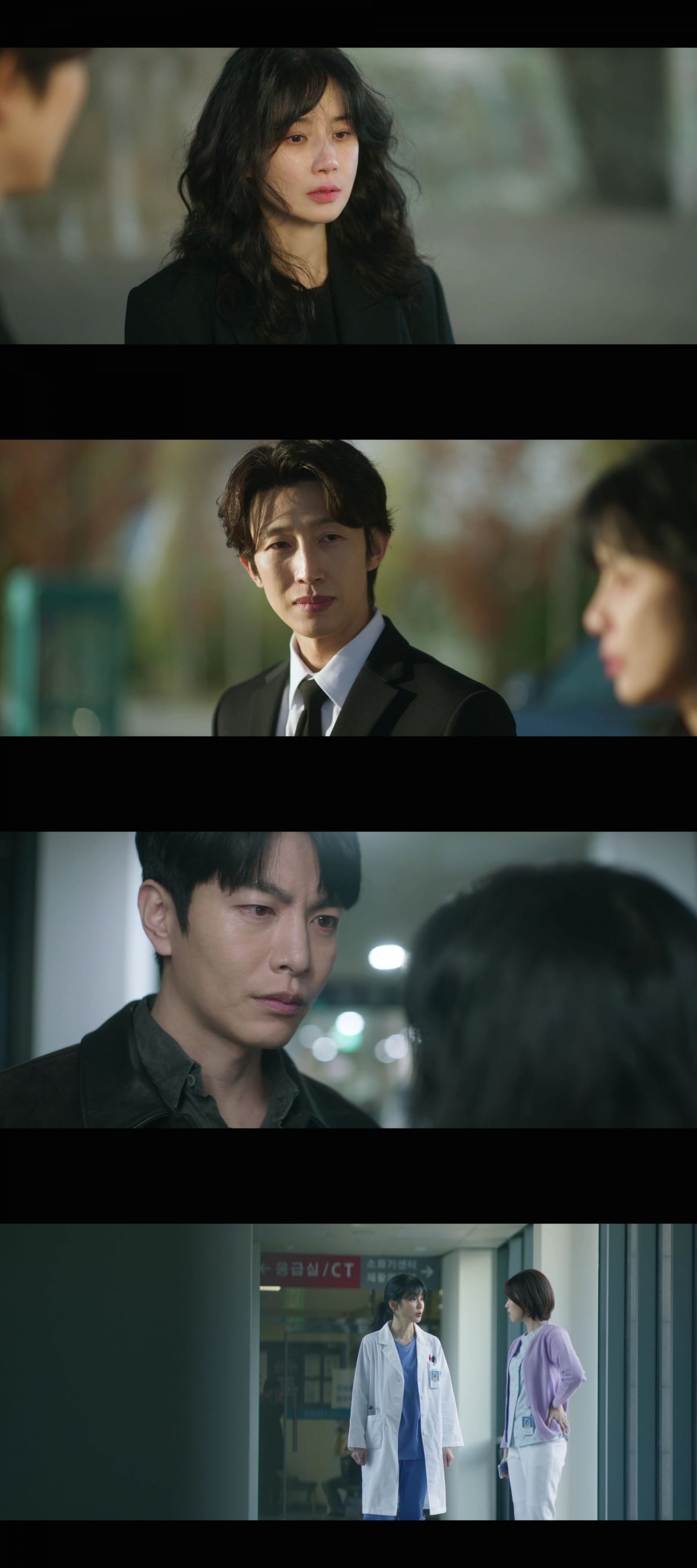 [종합] 이보영 어쩌나…13년 만에 MBC 복귀작서 1%대 시청률 굴욕 "다 망쳤어" ('메리킬즈')