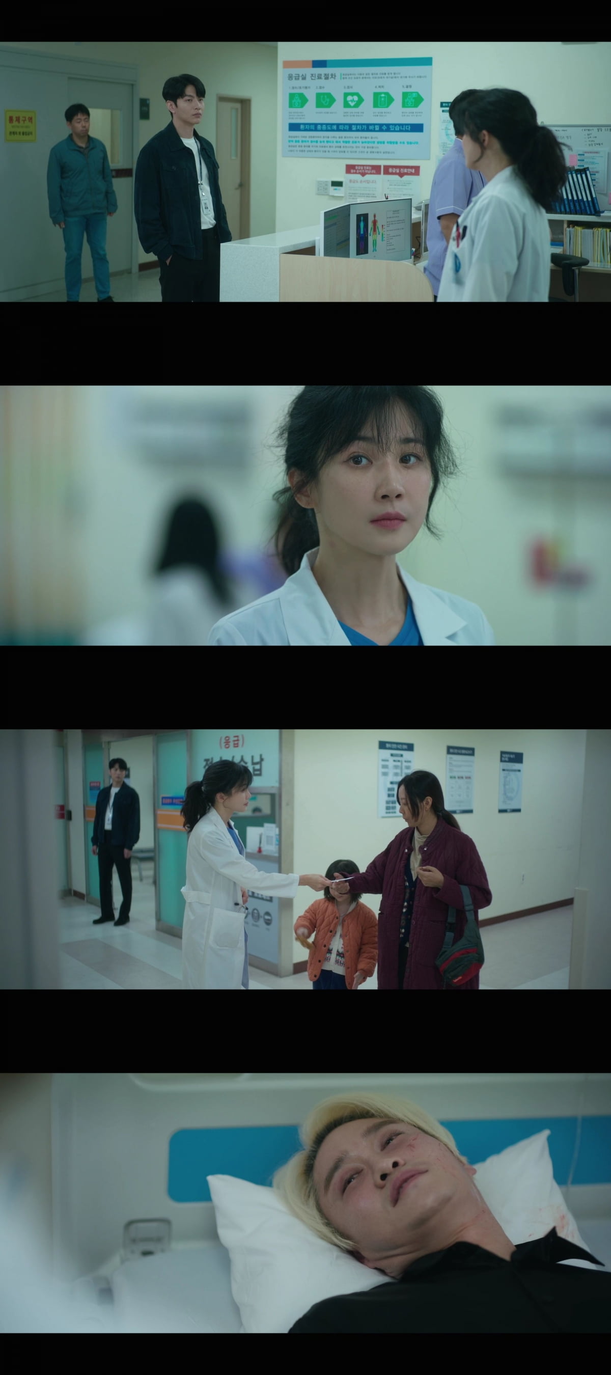 [종합] 이보영 어쩌나…13년 만에 MBC 복귀작서 1%대 시청률 굴욕 "다 망쳤어" ('메리킬즈')