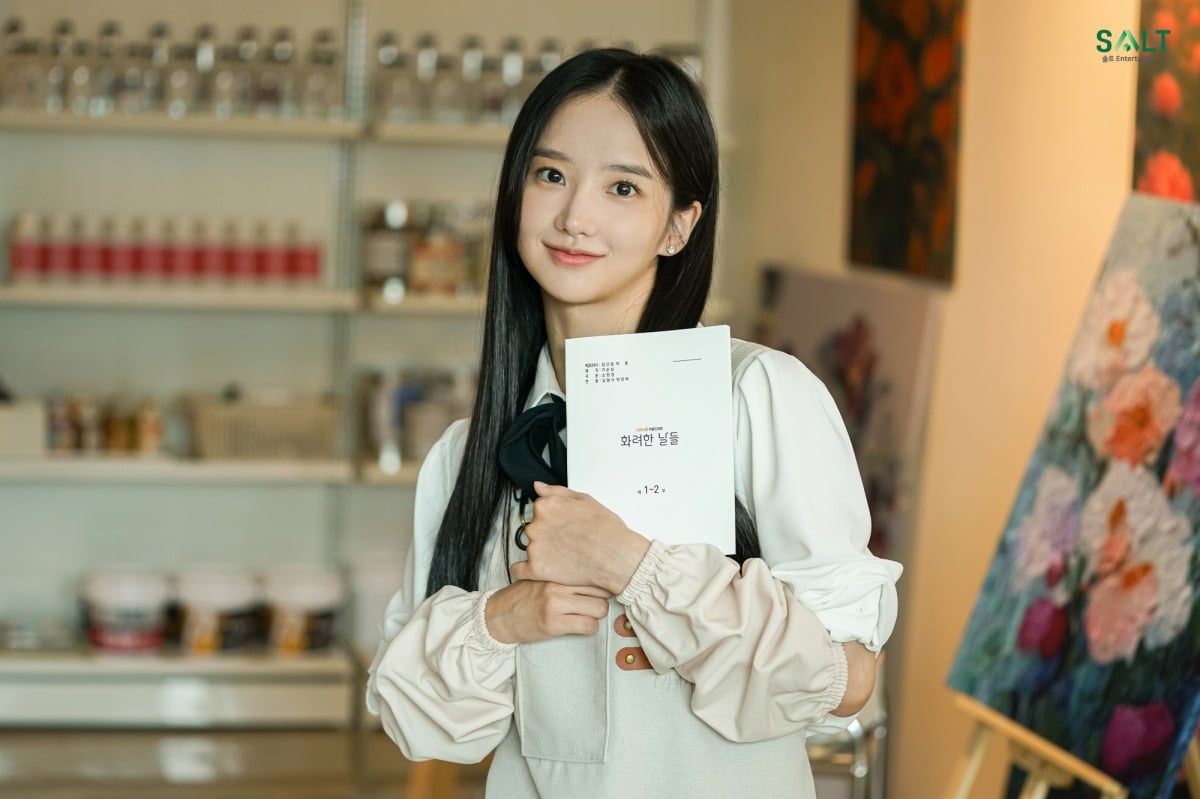 사진=솔트엔터테인먼트, KBS 