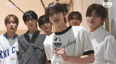 TWS 연습실 가보니…아타페 준비에 열중 "안 오면 진짜 서운해할 거야"  [ATA프렌즈]