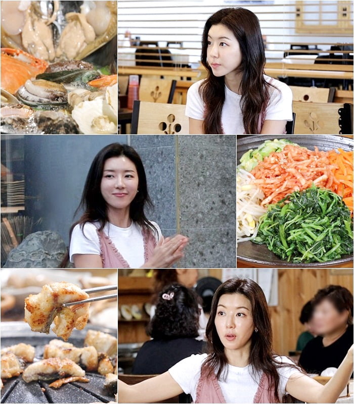 사진=TV CHOSUN