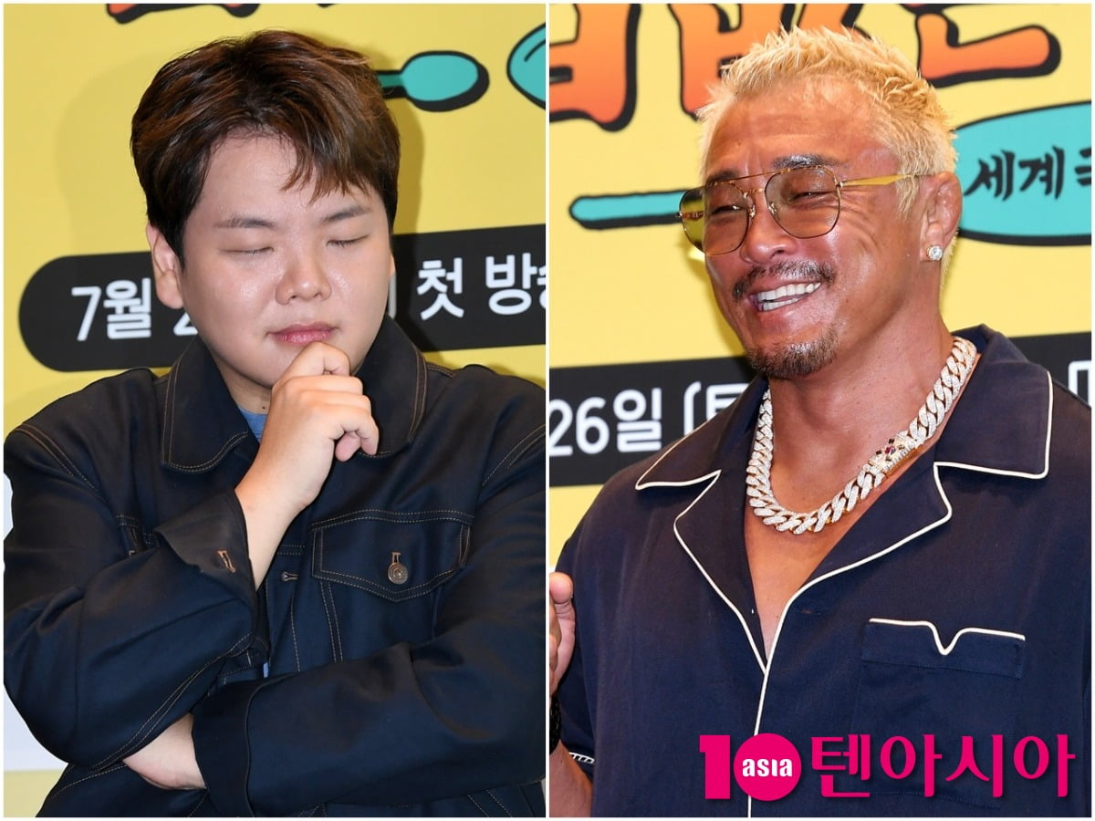 사진=텐아시아DB