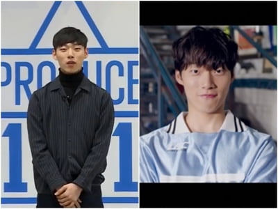 8년 전 '프듀' 55위로 탈락한 연습생, 놀라운 근황 전했다…SBS서 김요한과 활약 ('트라이')