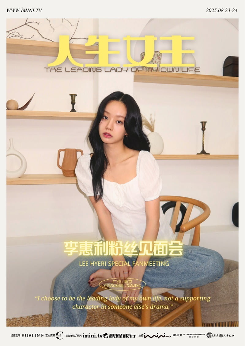 사진=써브라임