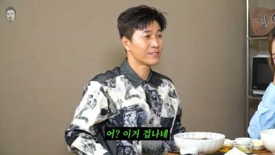 シンジ、初公開の話題で注目！コヨーテ新曲『コールミー』も話題に