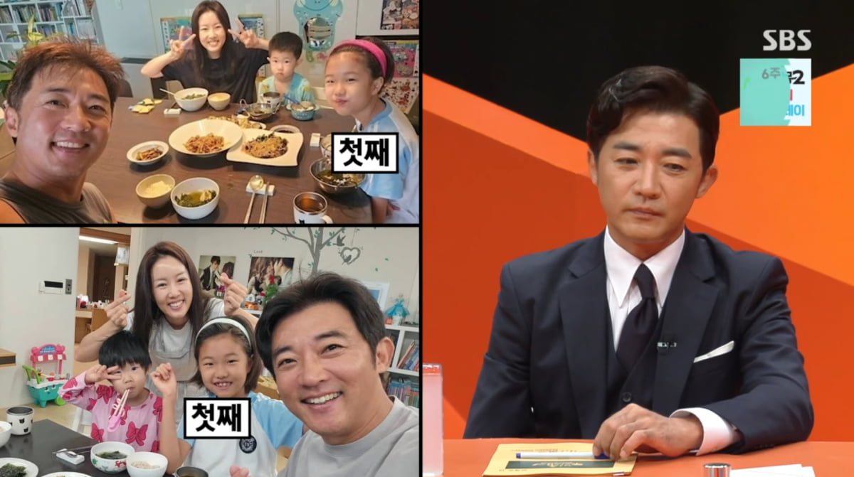 사진=SBS '미운우리새끼'