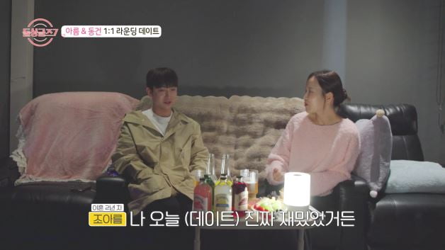 [종합] "아이 없을 줄 알았다"…예원, 3살 아들 양육 사실 고백했다 '눈물'('돌싱글즈7')