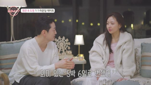 [종합] "아이 없을 줄 알았다"…예원, 3살 아들 양육 사실 고백했다 '눈물'('돌싱글즈7')