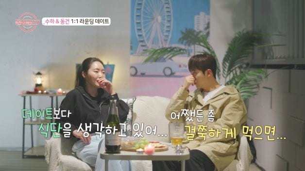 [종합] "아이 없을 줄 알았다"…예원, 3살 아들 양육 사실 고백했다 '눈물'('돌싱글즈7')