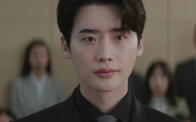 이종석, 9년 만에 큰 결심했다…♥연인 응원 속 개업, 유종의 미 '7.7%' ('서초동')[종합]