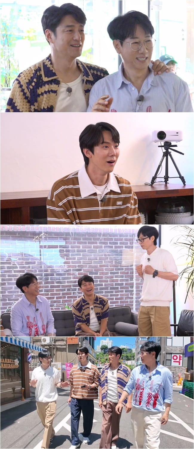'54세' 지진희, 황조지는 어쩌고…의외의 친분 밝혔다 "연예계에 별로 없어" ('틈만나면')