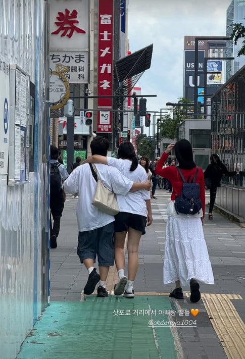 사진=황규림 SNS