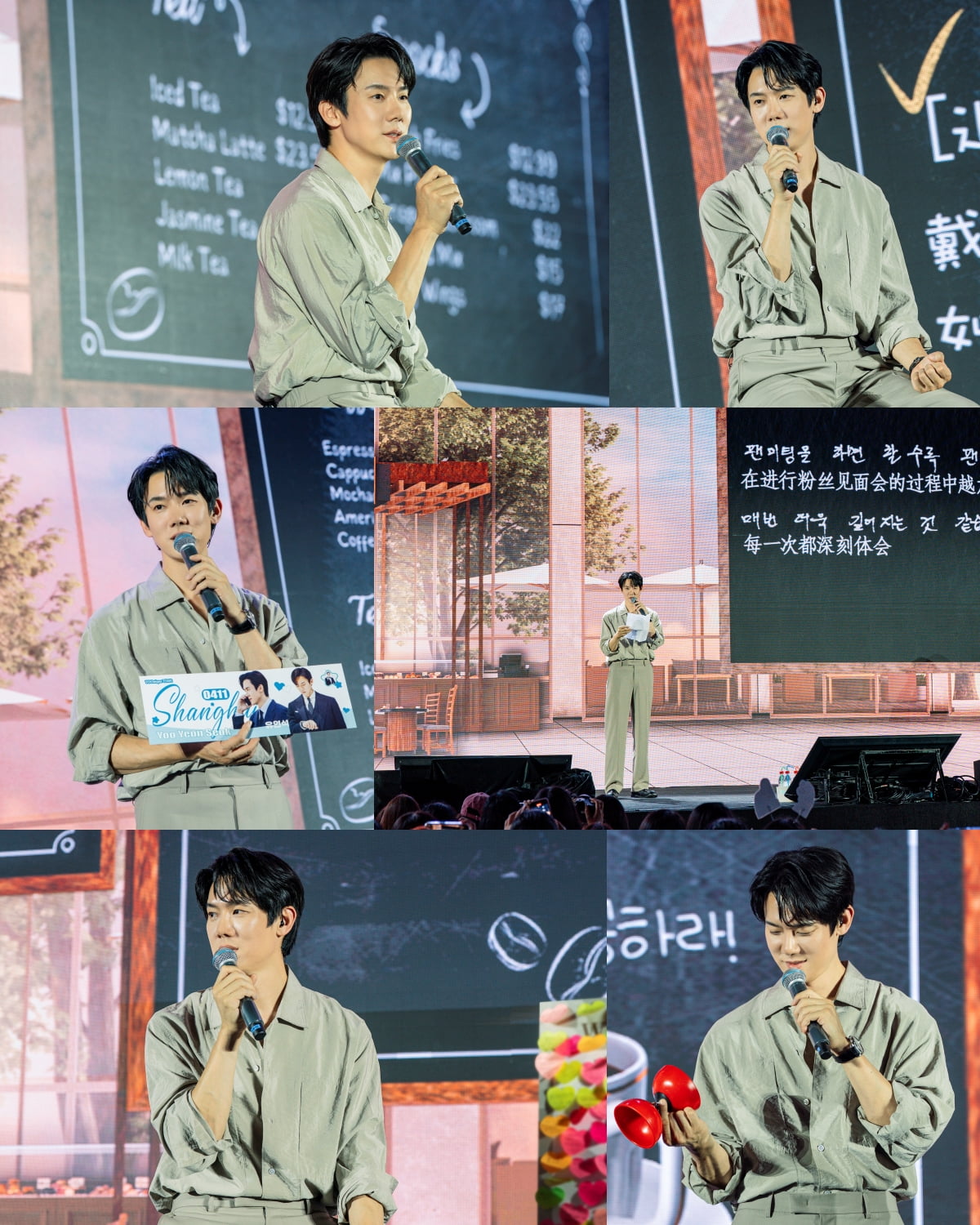 / 사진출처: 킹콩 by 스타쉽