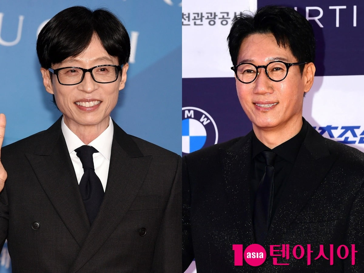 사진=텐아시아DB
