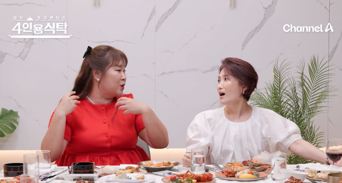 '43세' 김민경, 생활고 고백했다…"김밥 한 줄로 하루 버텨" ('4인용식탁')