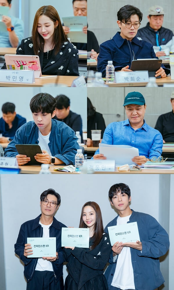 / 사진제공=TV CHOSUN