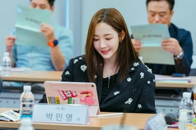 박민영, 결별 7개월 만에 기쁜 소식 알렸다…상위 1% IQ 165 천재 사기꾼으로 변신 ('컨피던스맨')