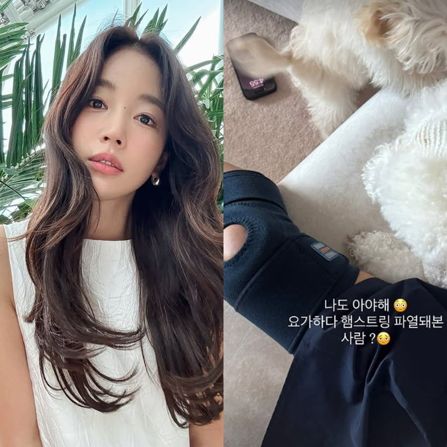 사진=기은세 SNS