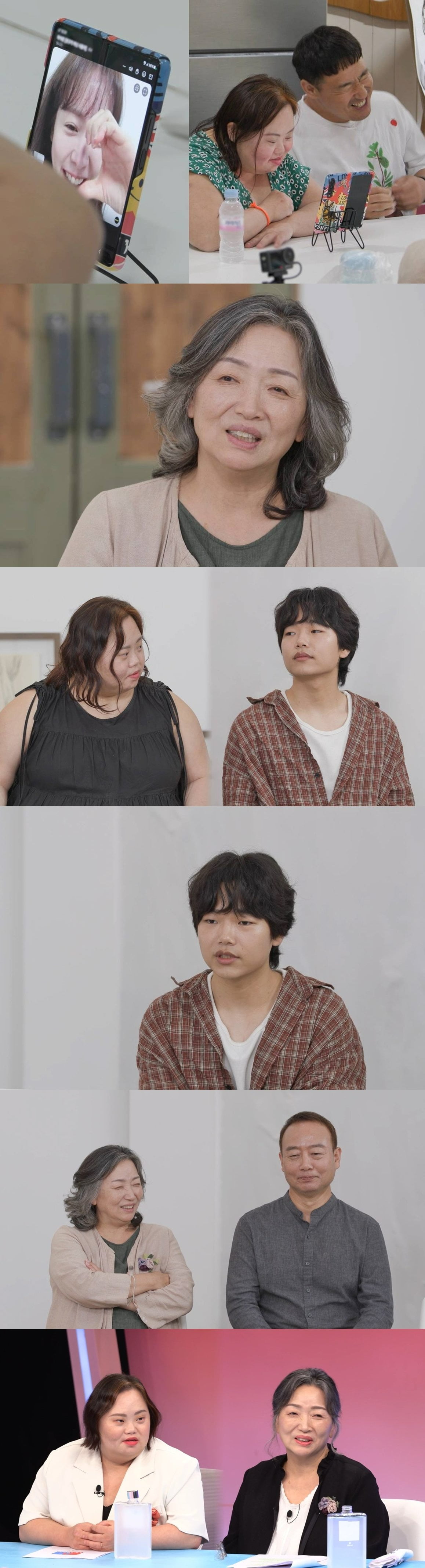 사진제공=SBS '동상이몽2'
