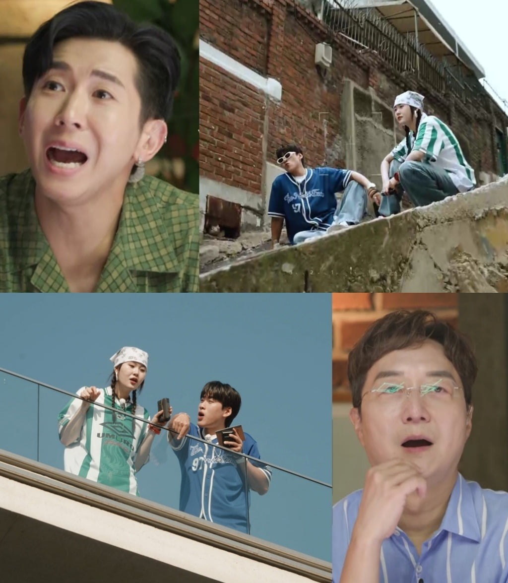 사진=MBC