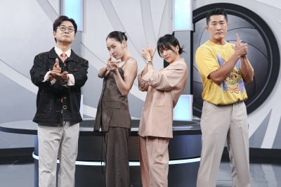 "사고만 안치면 돼"…1주년 맞은 '히든아이', 장수 프로그램 향한 야심 드러냈다 [종합]