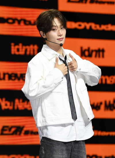 아이덴티티 남지운, 부드러운 눈빛[TEN포토+]