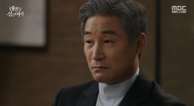 전노민 모두가 보는 앞에서 대놓고 장신영에 고백…"이젠 내 사람이야" ('태양을삼킨여자')