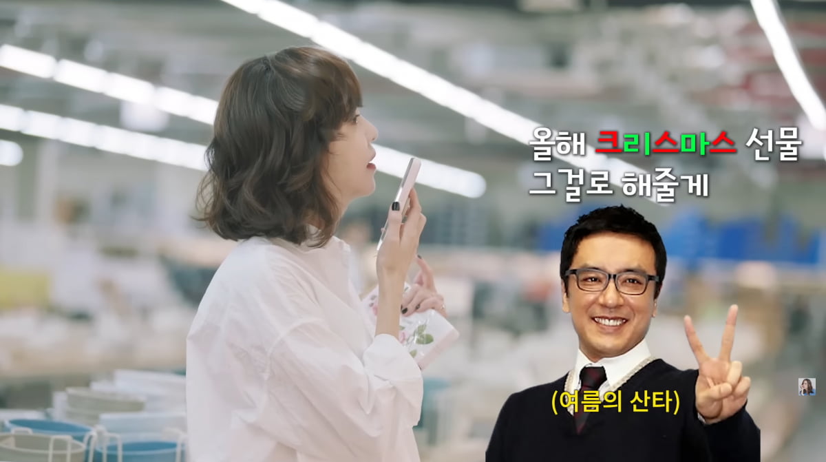 사진=김남주 유튜브