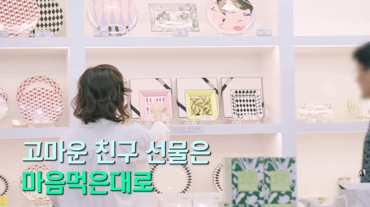 사진=김남주 유튜브