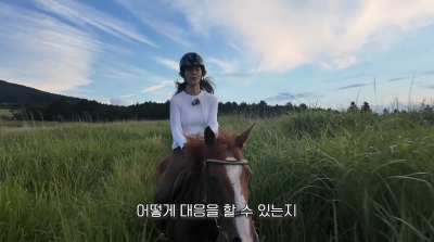 '230억 건물주' 권유리, 제주서 승마 중 낙마 사고 "등으로 떨어져 머리 박았다"