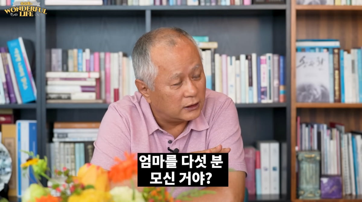사진=유튜브 '송승환의 원더풀라이프'