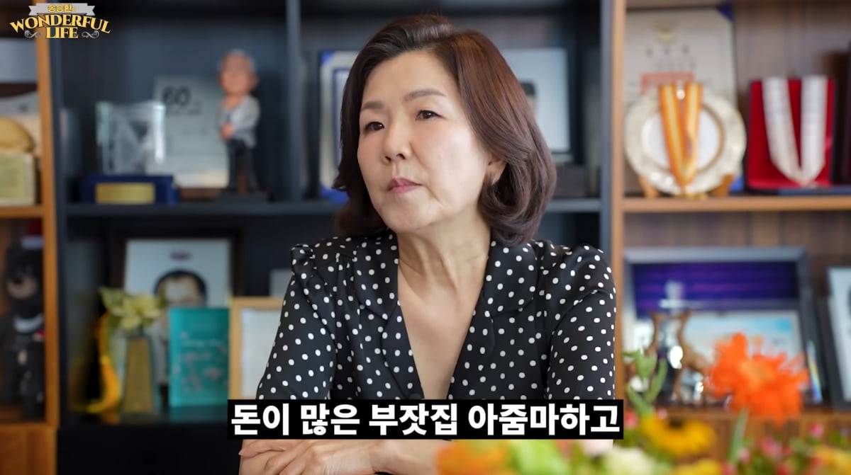 사진=유튜브 '송승환의 원더풀라이프'