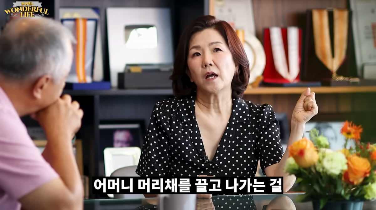 사진=유튜브 '송승환의 원더풀라이프'
