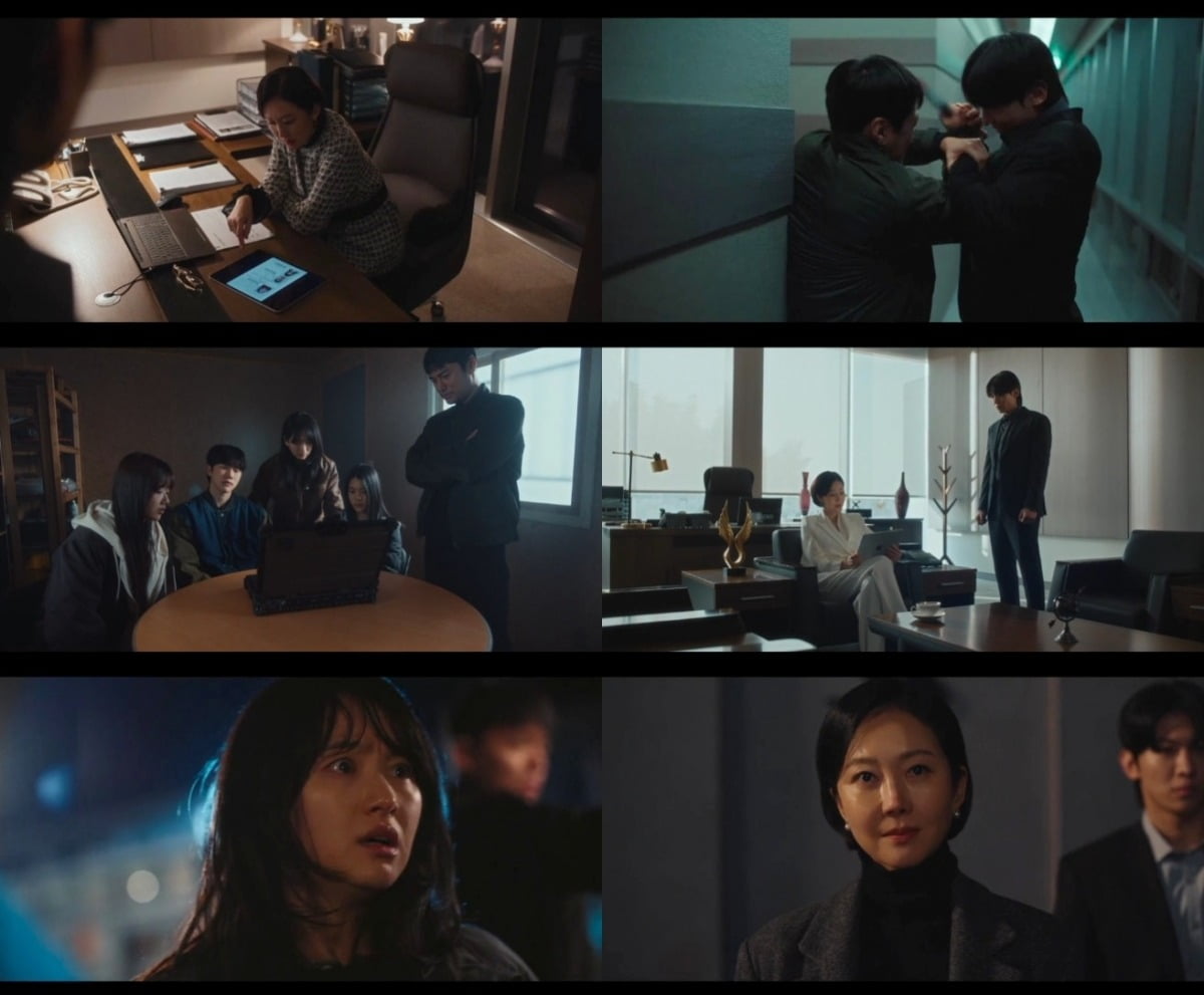 사진=ENA