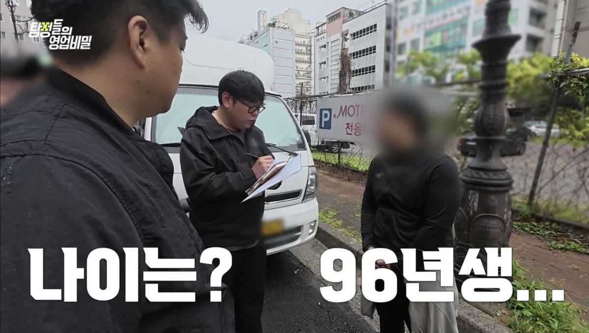 "임신시키고 낙태 종용" 성폭행으로 전남친 고소한 유부녀…결국 역풍 맞았다 ('탐비')[종합]