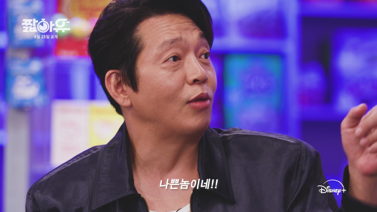 유병재, 새 예능 곧 시작인데 청문회 참석한다…"이런 말 하면 안 되는데"('짧아유)