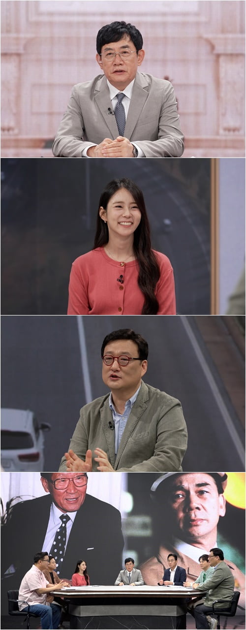 사진 제공=TV조선