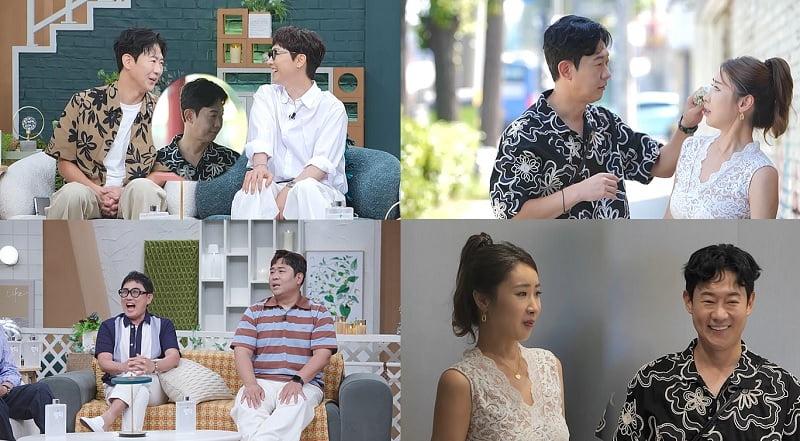 사진 제공=채널A ‘요즘 남자 라이프-신랑수업’ 