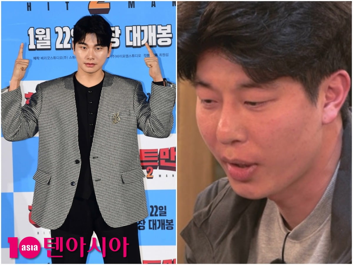 사진=텐아시아DB/ENA, SBS Plus