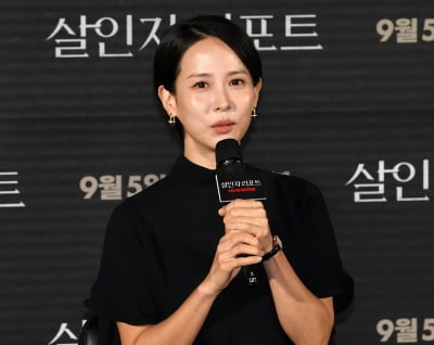 조여정, 촬영 직후 미간 통증 호소…"긴장감 상당해"('살인자 리포트')