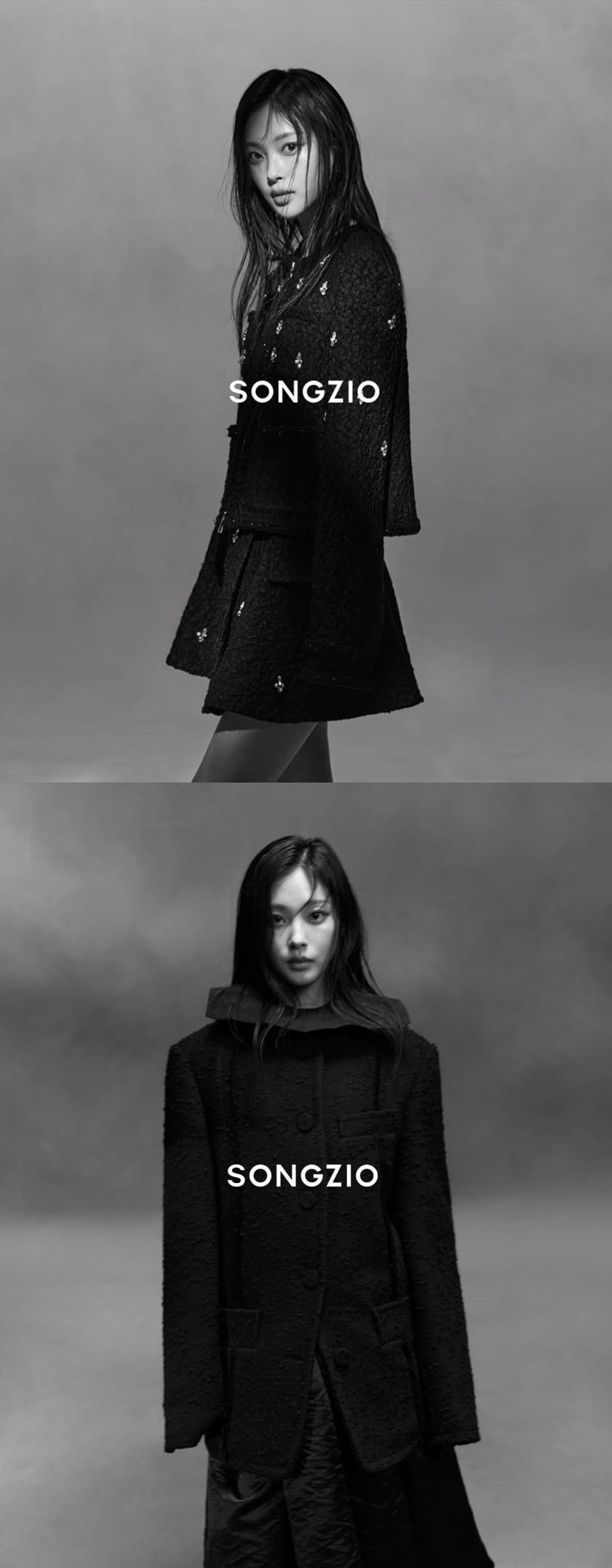 사진=송지오