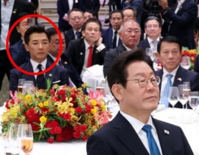 안재욱이 왜 현대차 회장 옆에…재벌가 총수들 사이 '회동' 포착